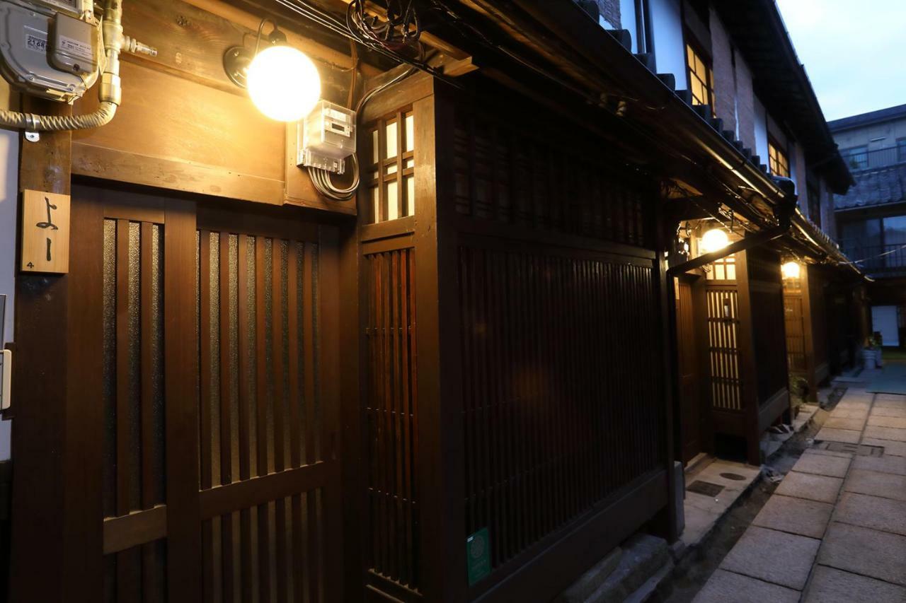 Kyoto Gion No Yado Hotel Exterior foto